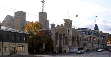 Рижский электротехнический завод