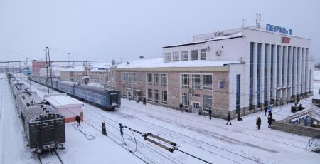 Пермский железнодорожный узел