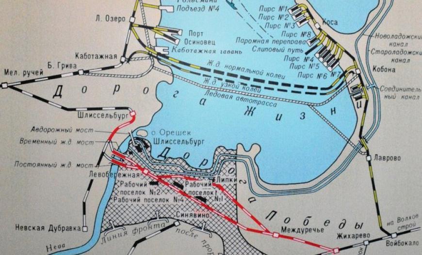 Железнодорожная линия Поляны — Шлиссельбург с мостом через Неву