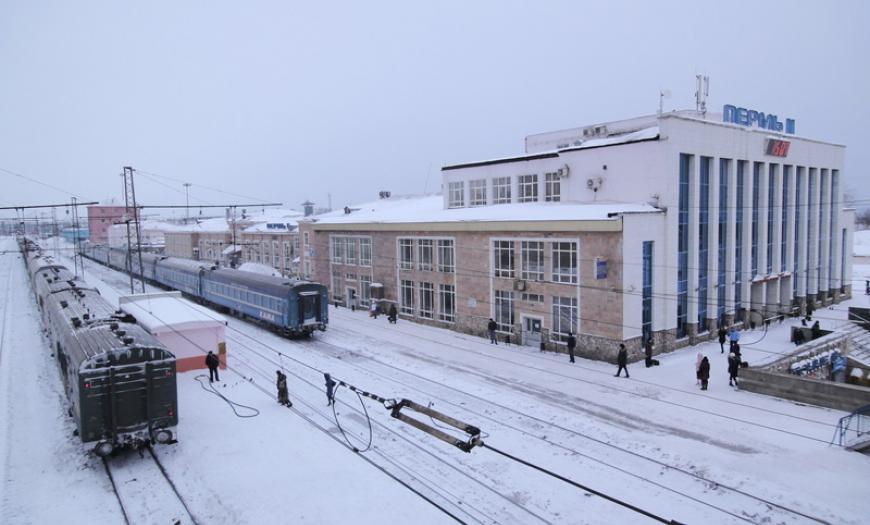 Пермский железнодорожный узел